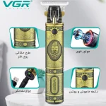 ماشین اصلاح موی سر و صورت وی جی ار مدل 085