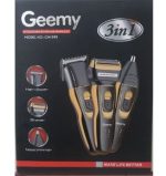 ماشین اصلاح موی صورت جیمی مدل GM-595