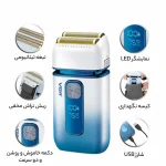 ماشین اصلاح موی سر و صورت وی جی آر مدل V-362