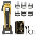 ماشین اصلاح DSP مدل 91407