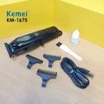 ماشین اصلاح خط زن کیمی km-1675