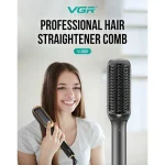 برس حرارتی وی جی آر مدل V-560