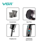 سشوار حرفه ای وی جی آر مدل 466