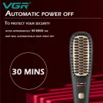 برس حرارتی وی جی آر مدل v-568