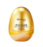 ماسک صورت مدل Yeast Collagen وزن 30 گرم بیوآکوا