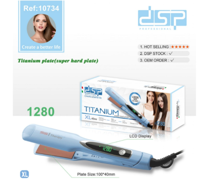 اتو مو دی اس پی مدل 10734