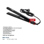 اتو مو دی اس پی مدل 10183