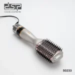 برس سشوار حرارتی دی اس پی DSP اورجینال مدل 50233