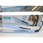 اتو مو دی اس پی DSP 10733