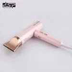 سشوار دی اس پی مدل DSP 30256