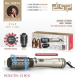 سشوار چرخشی دی اس پی مدل DSP-50214