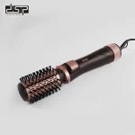 سشوار برس‌دار چرخشی دی اس پی مدل 50063A