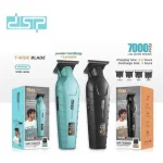 ماشین اصلاح موی سر و صورت شارژی دی اس پی مدل 90085