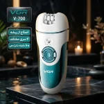 اپیلاتور وی جی آر مدل V-700